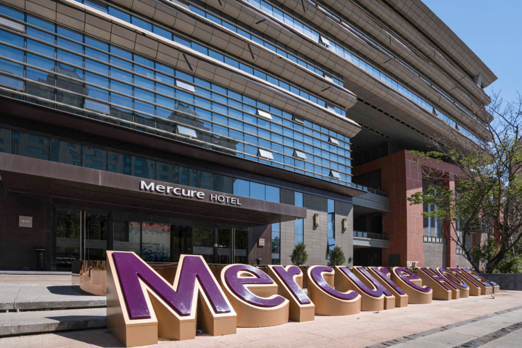 Mercure Panjin 1/58