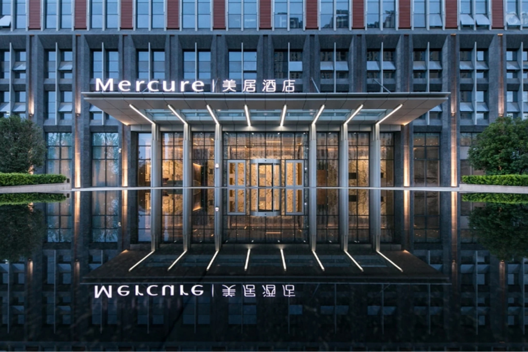 Mercure Xian Qujiang 2/60