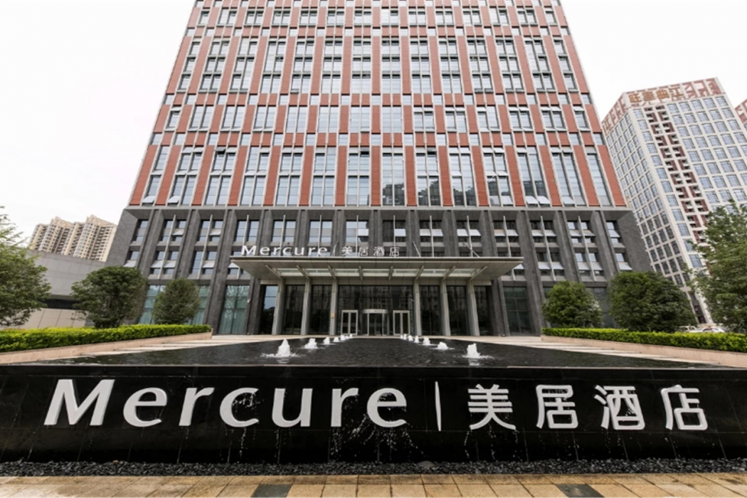 Mercure Xian Qujiang 1/60