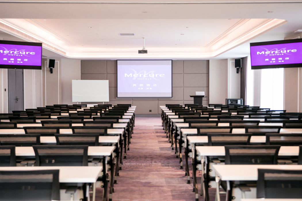 Mercure Xian Qujiang 28/60