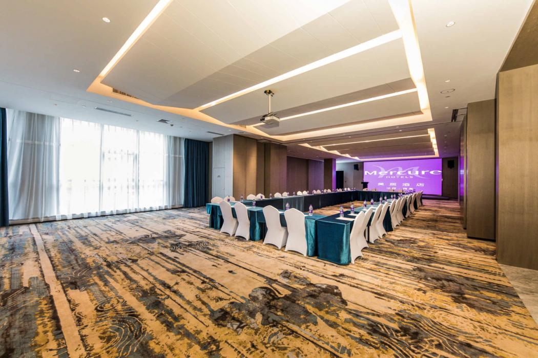 Mercure Xian Hi Tech Zone 33/60