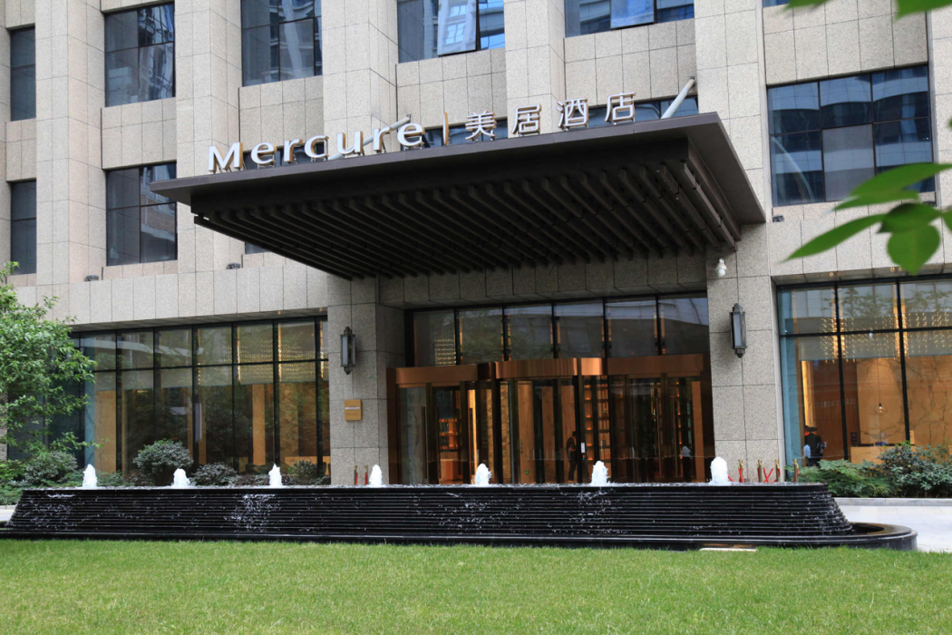 Mercure Xian Hi Tech Zone 3/60