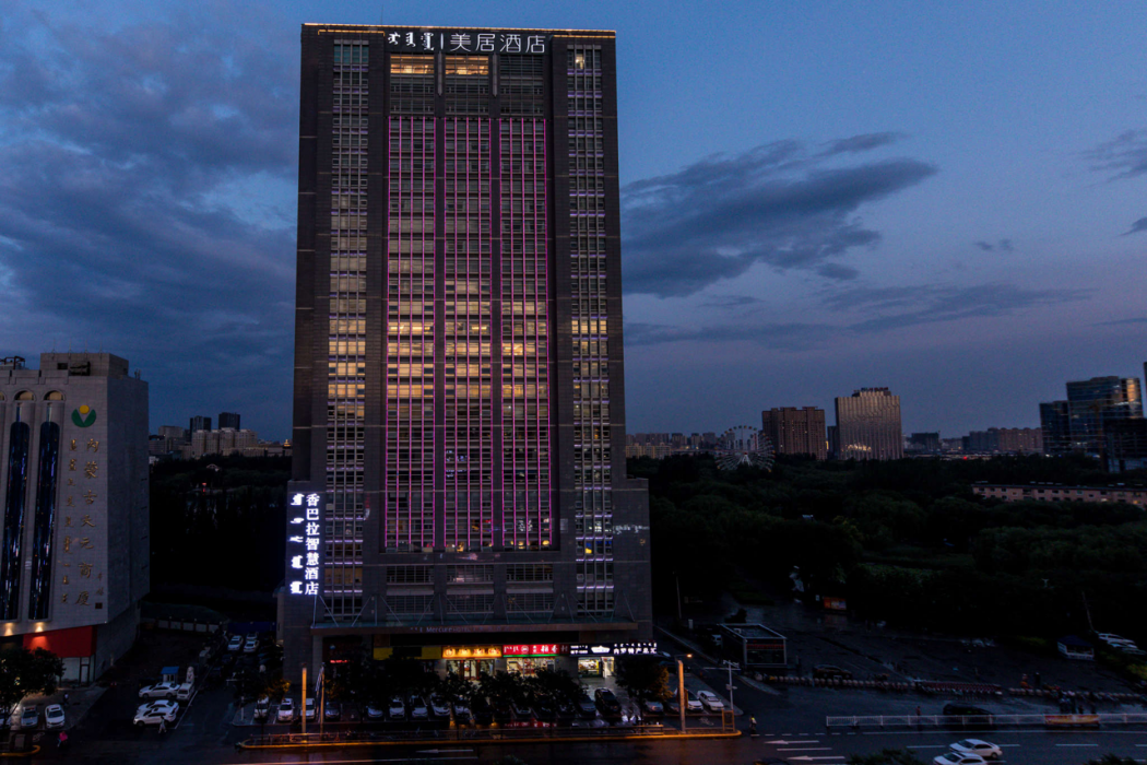 Mercure Hohhot Downtown 2/57
