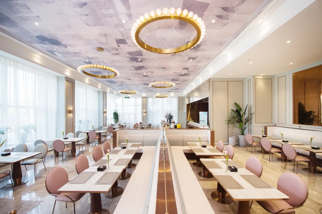 Mercure Harbin Hexing Road 38/48