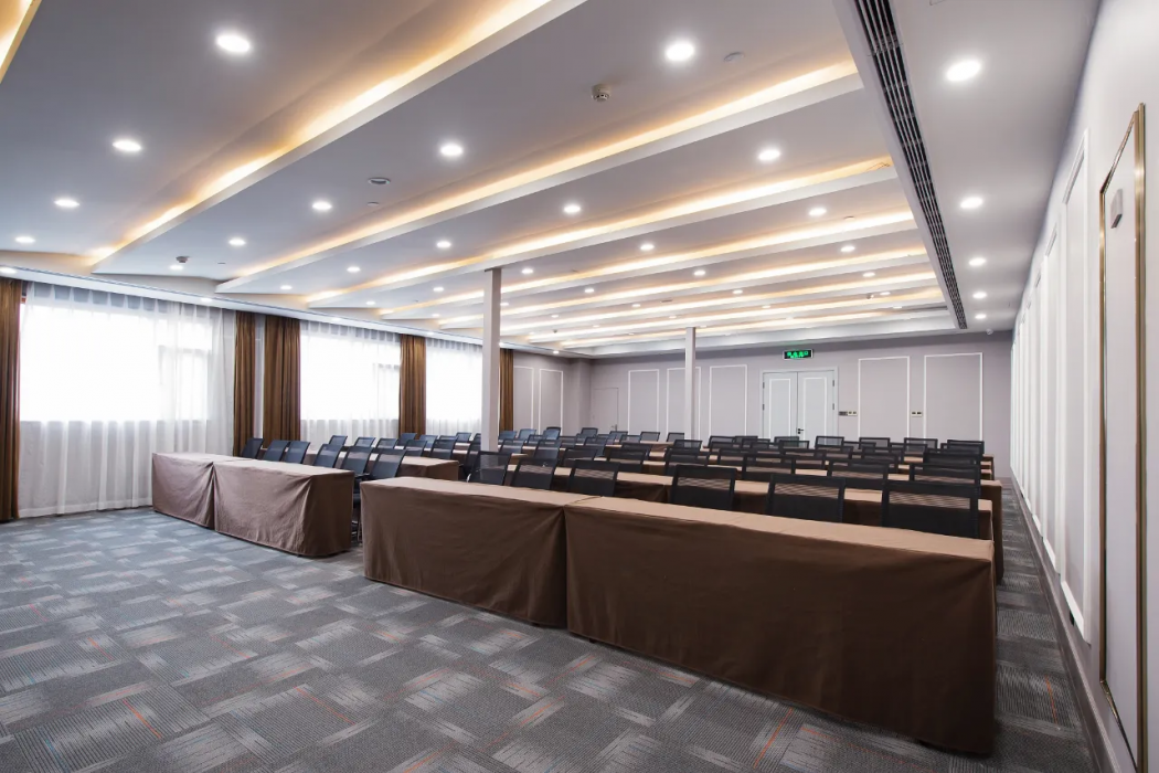 Mercure Harbin Hexing Road 33/48