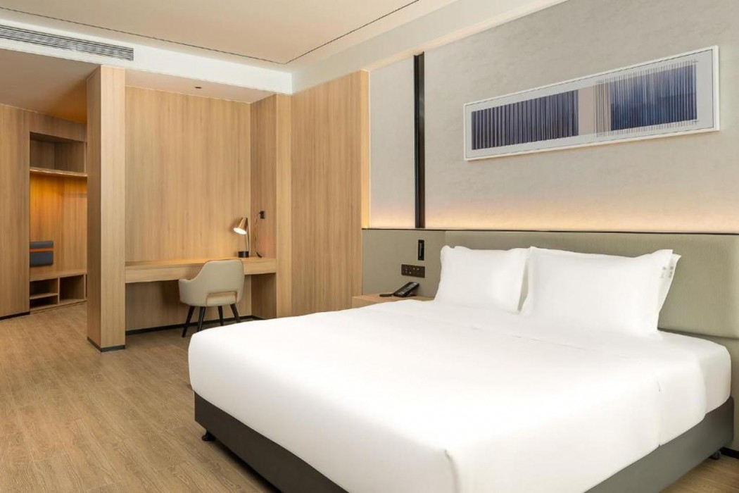 Holiday Inn Express Binzhou City Center 9/29