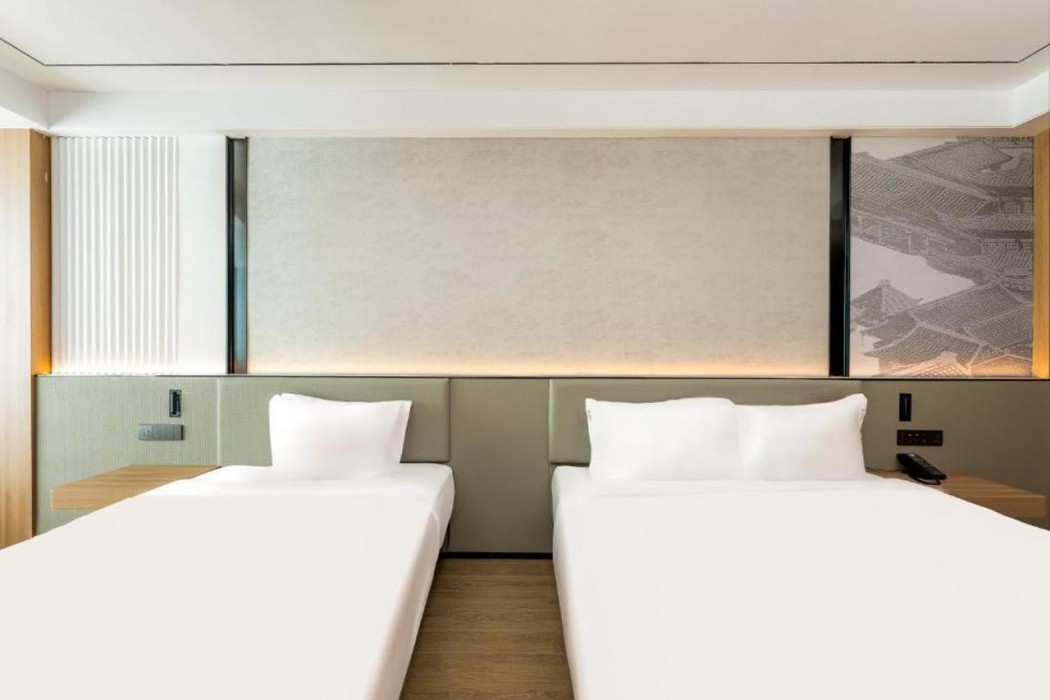 Holiday Inn Express Binzhou City Center 10/29