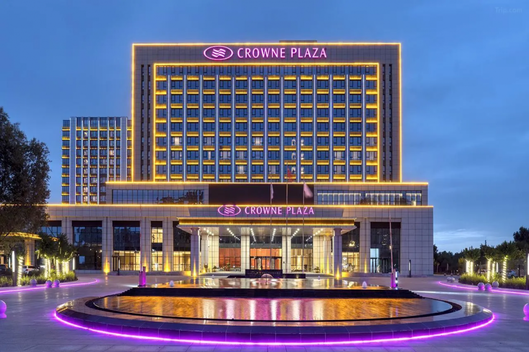 Crowne Plaza Lanzhou New Area 1/60