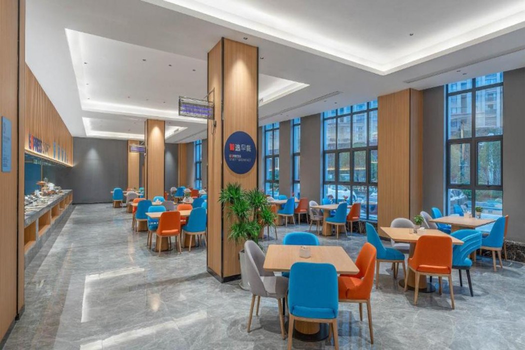 Holiday Inn Express Huangshi Cihu Lake 27/37