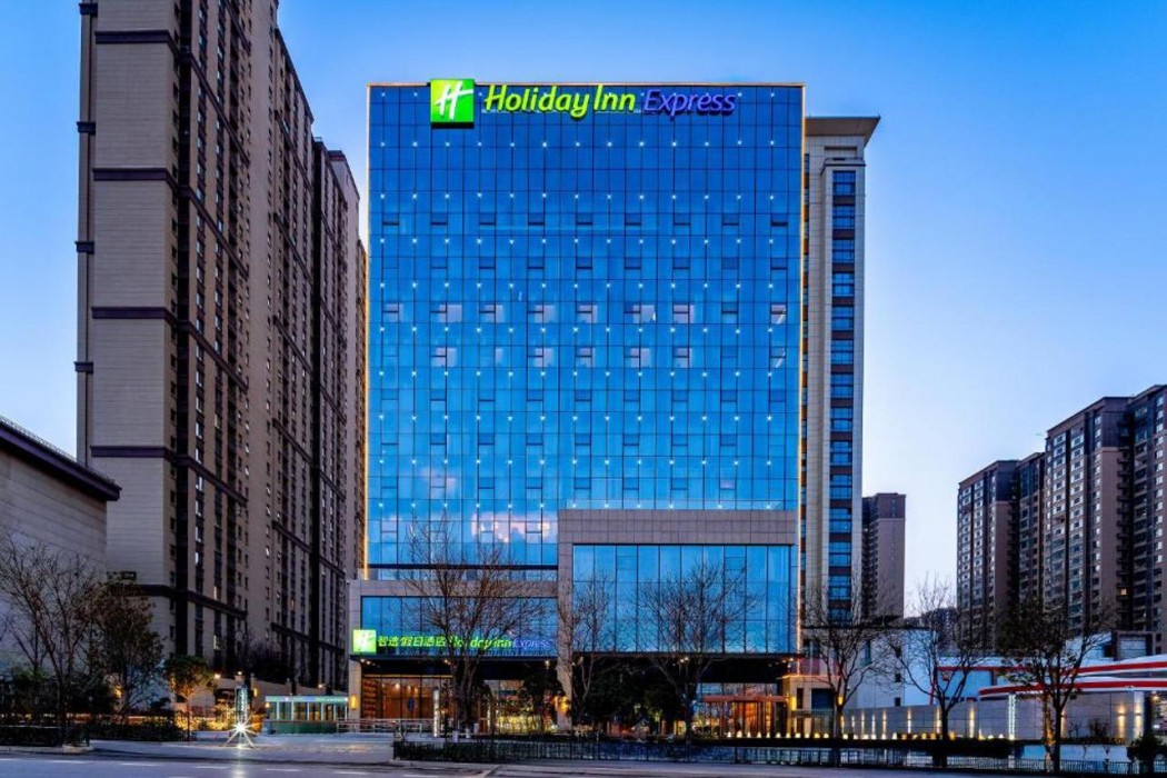 Holiday Inn Express Xi an Guangyuntan 2/29