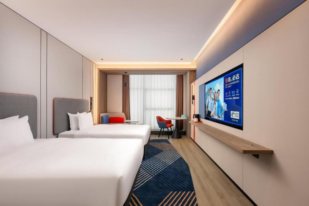 Holiday Inn Express Xi an Guangyuntan 12/29
