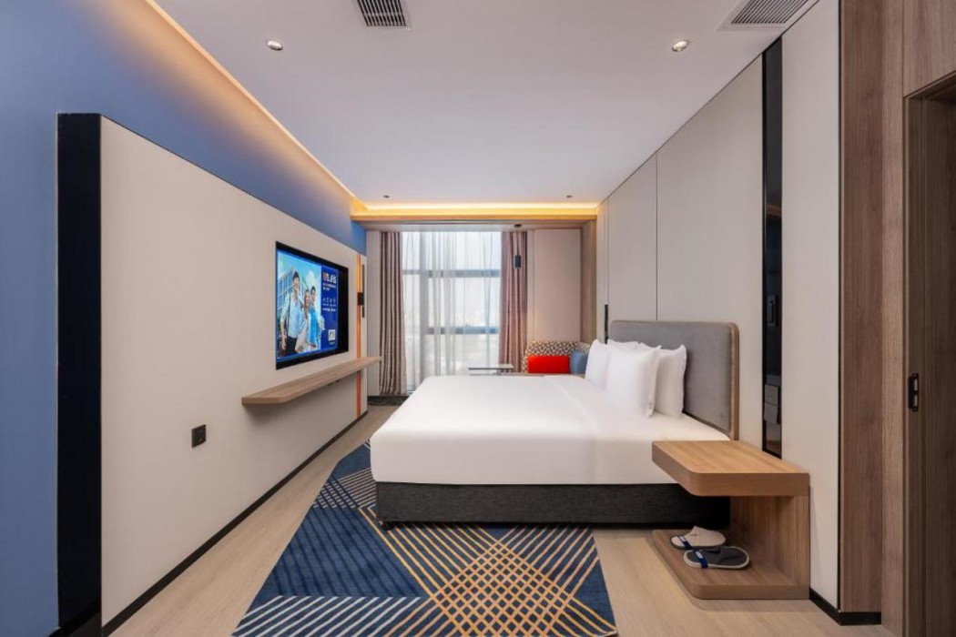 Holiday Inn Express Xi an Guangyuntan 15/29