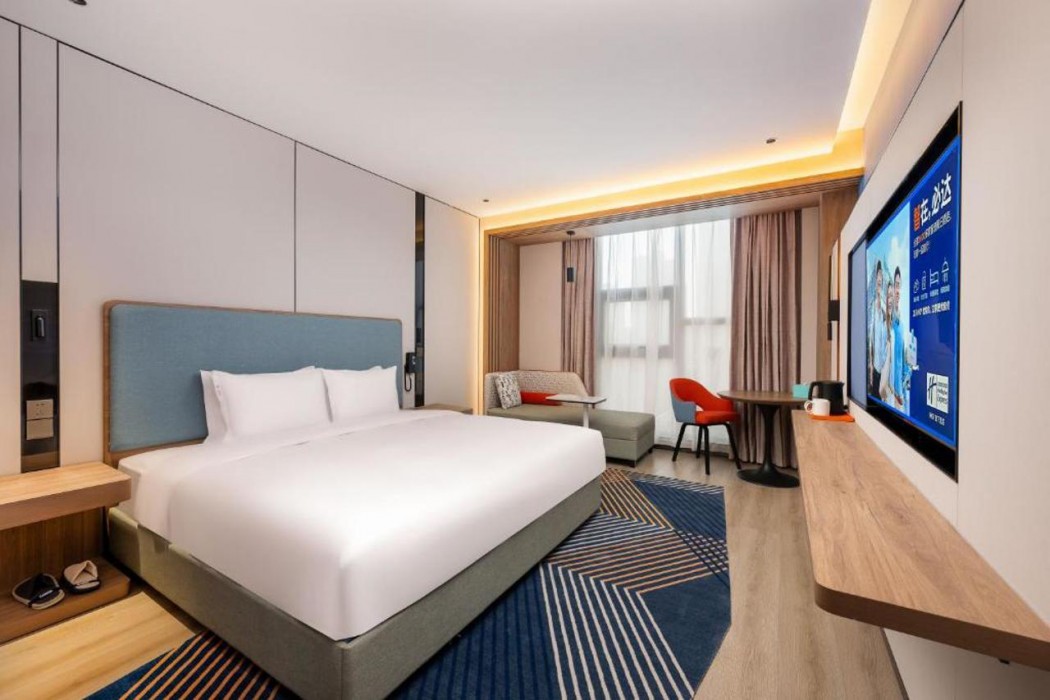 Holiday Inn Express Xi an Guangyuntan 14/29