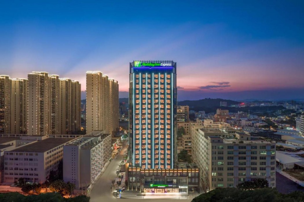 Holiday Inn Express Shantou Chenghai 1/48