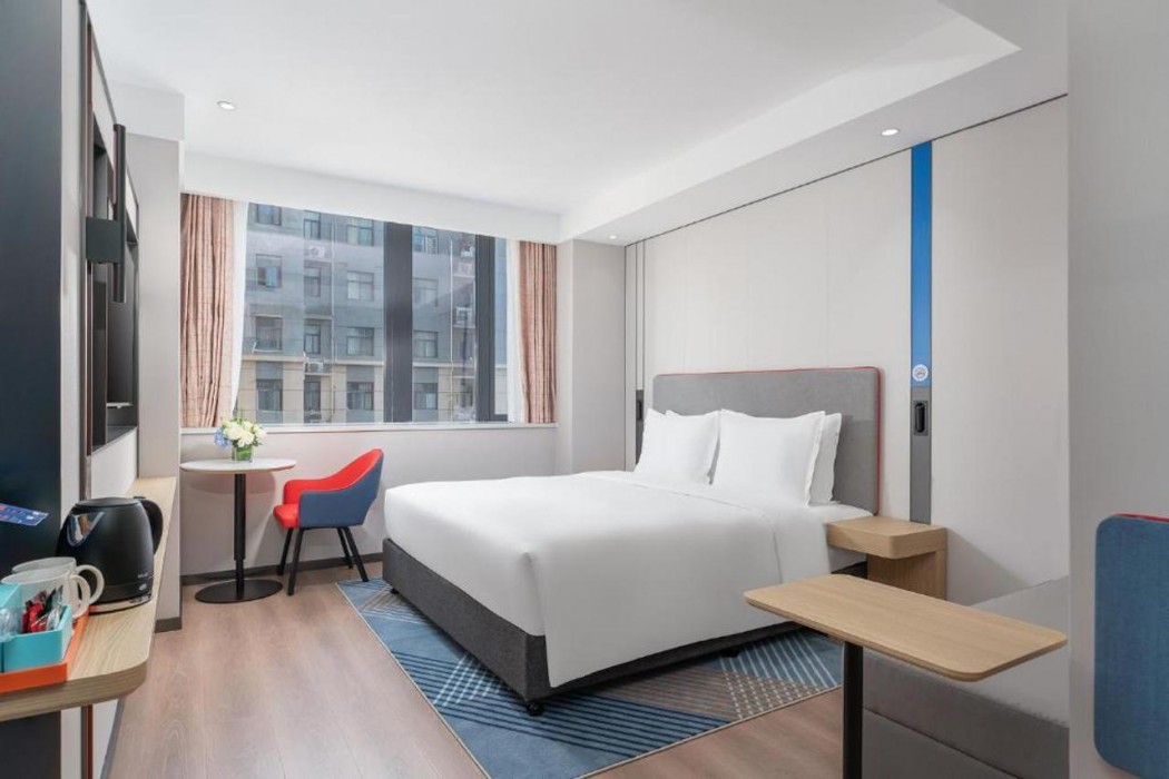 Holiday Inn Express Xi'an Daxing 17/60
