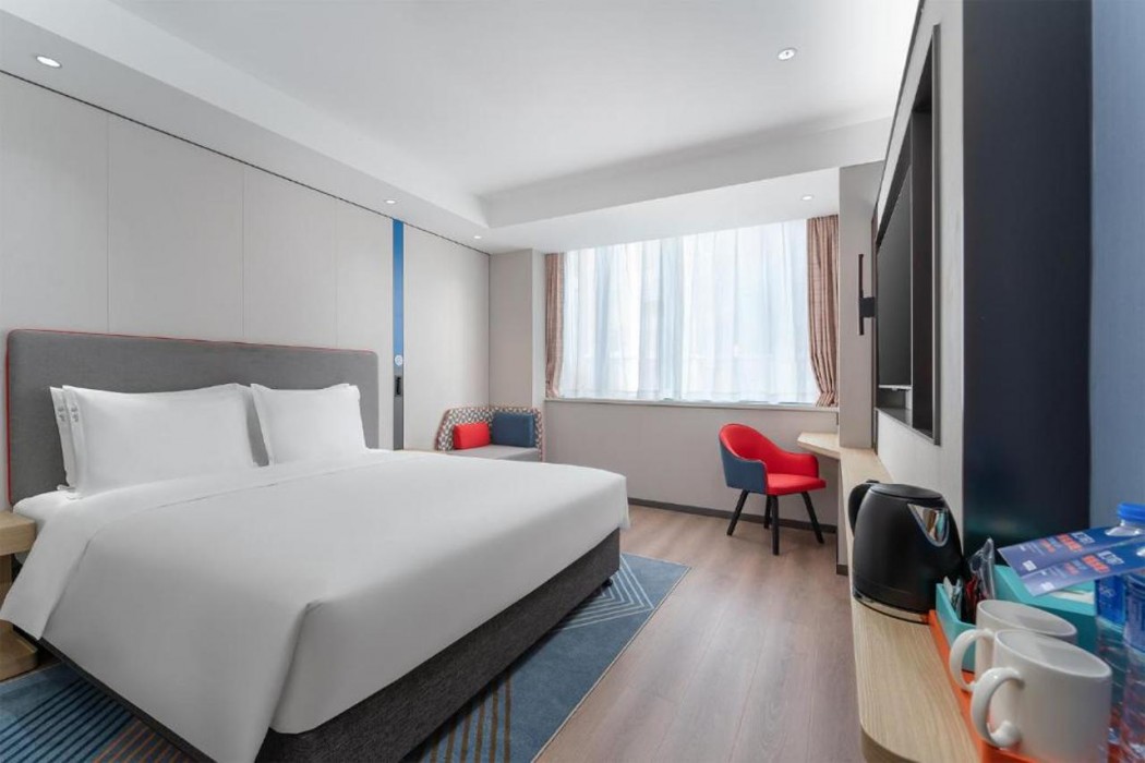 Holiday Inn Express Xi'an Daxing 18/60