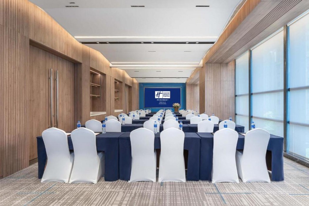 Holiday Inn Express Xi'an Daxing 30/60