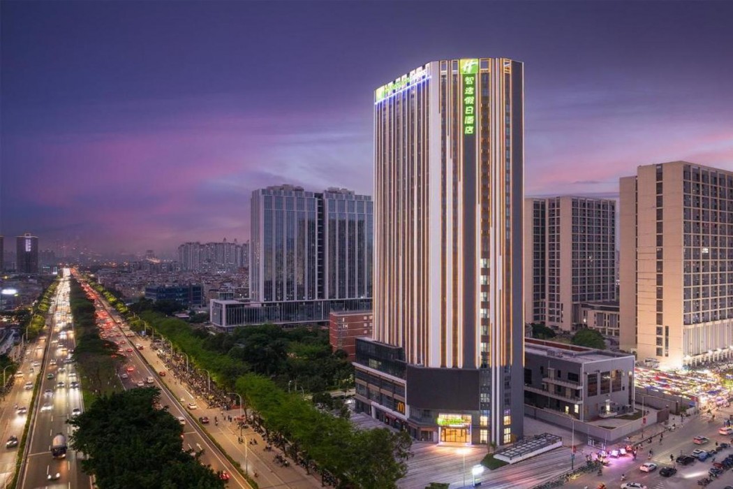 Holiday Inn Express Guangzhou Panyu Dashi 写真1
