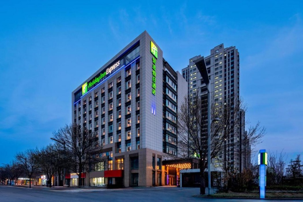 Holiday Inn Express Liaocheng ETDZ 1/32