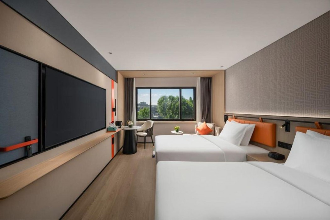 Holiday Inn Express Beijing Downtown 10/44