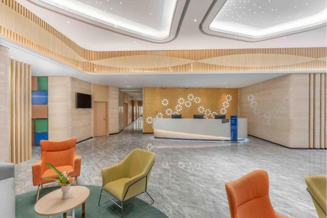 Holiday Inn Express Weifang City Center 6/52