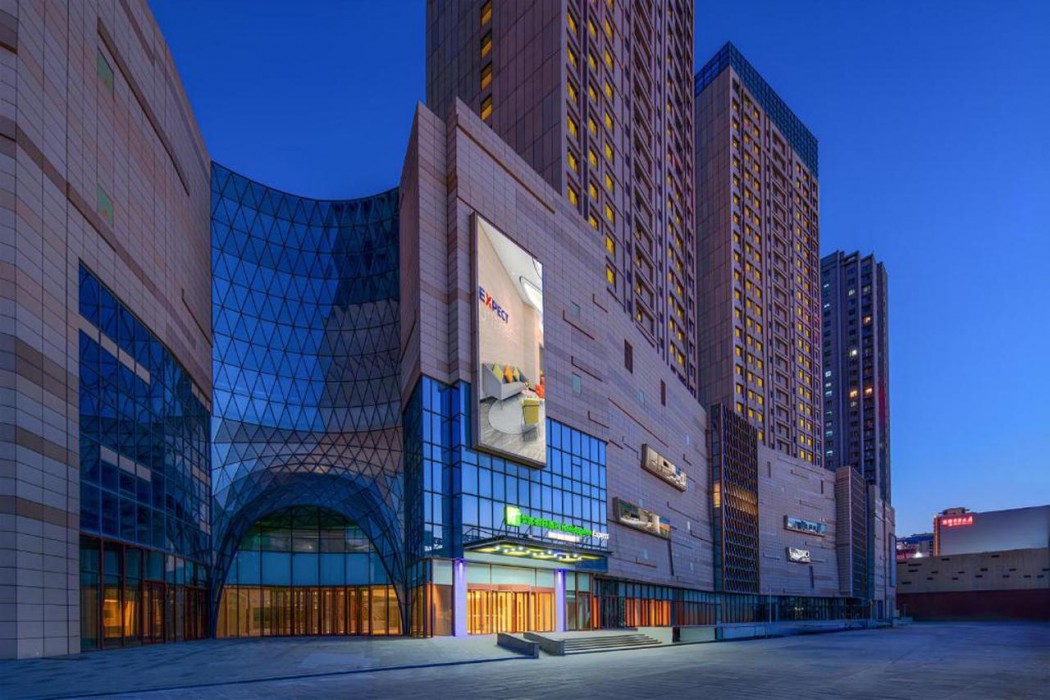 Holiday Inn Express Weifang City Center 1/52