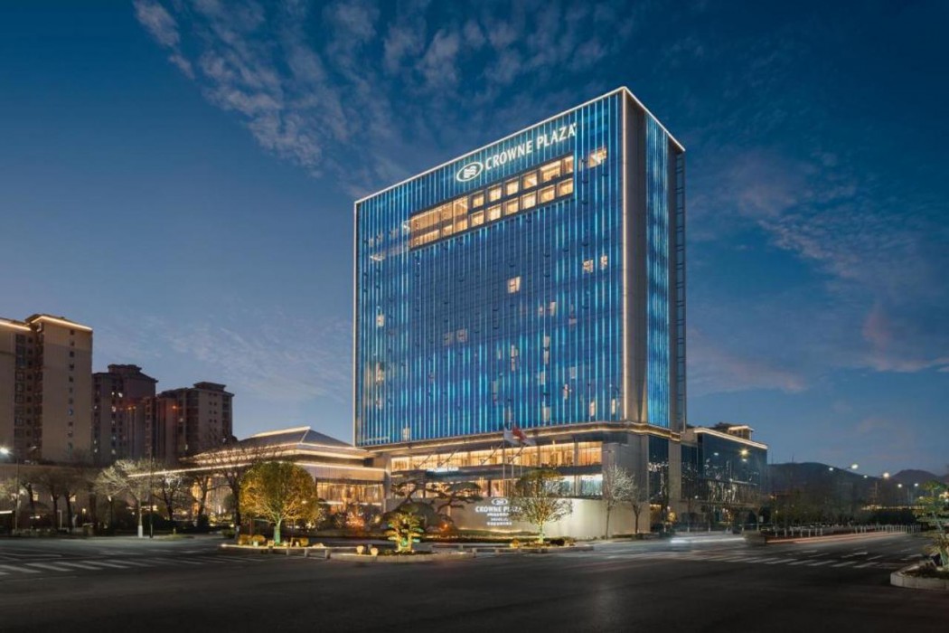 Crowne Plaza Shangluo 1/60