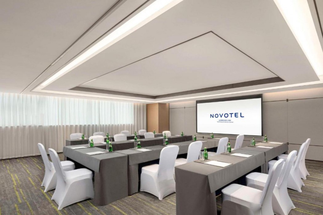 Novotel Yancheng Exhibition Center 28/54