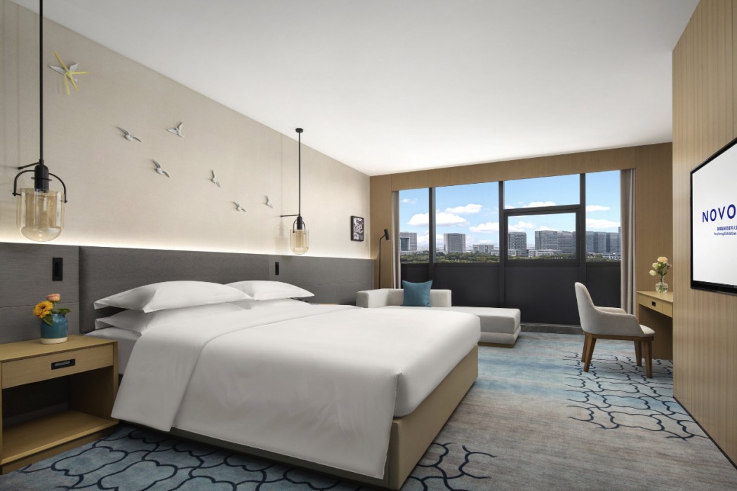 Novotel Yancheng Exhibition Center 7/54