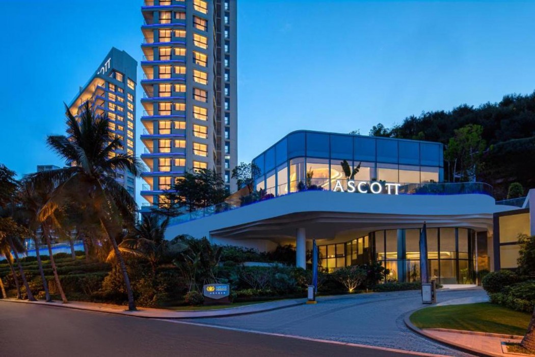Ascott Dadonghai Bay Sanya 1/36