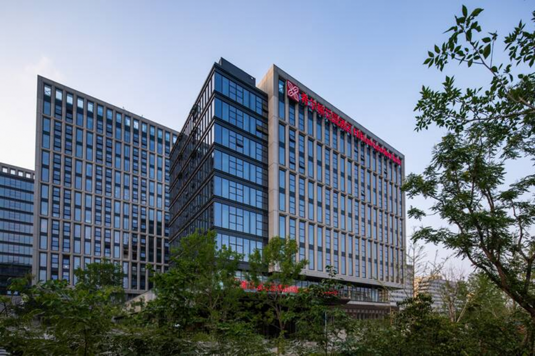 希尔顿花园酒店北京Huaxiang Tiantan Hospital(Hilton Garden Inn Beijing Huaxiang Tiantan Hospital) 图片1