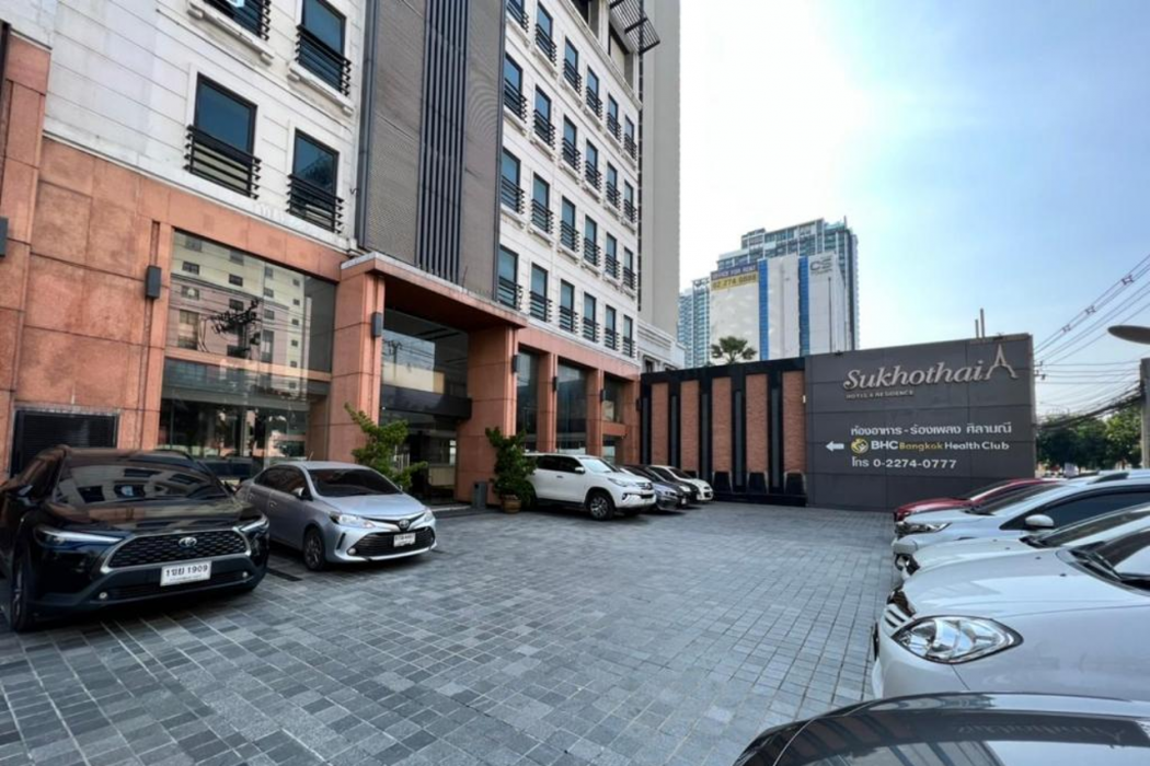 Sukhothai Hotel and Residence Ratchada in BANGKOK