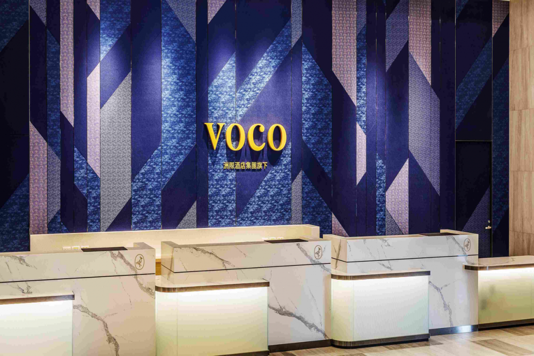 voco Chiayi 8/68