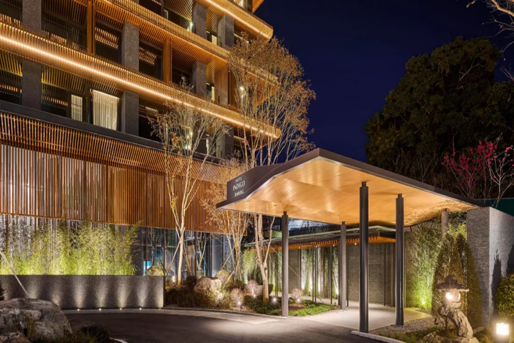 Hotel Indigo Alishan 2/68