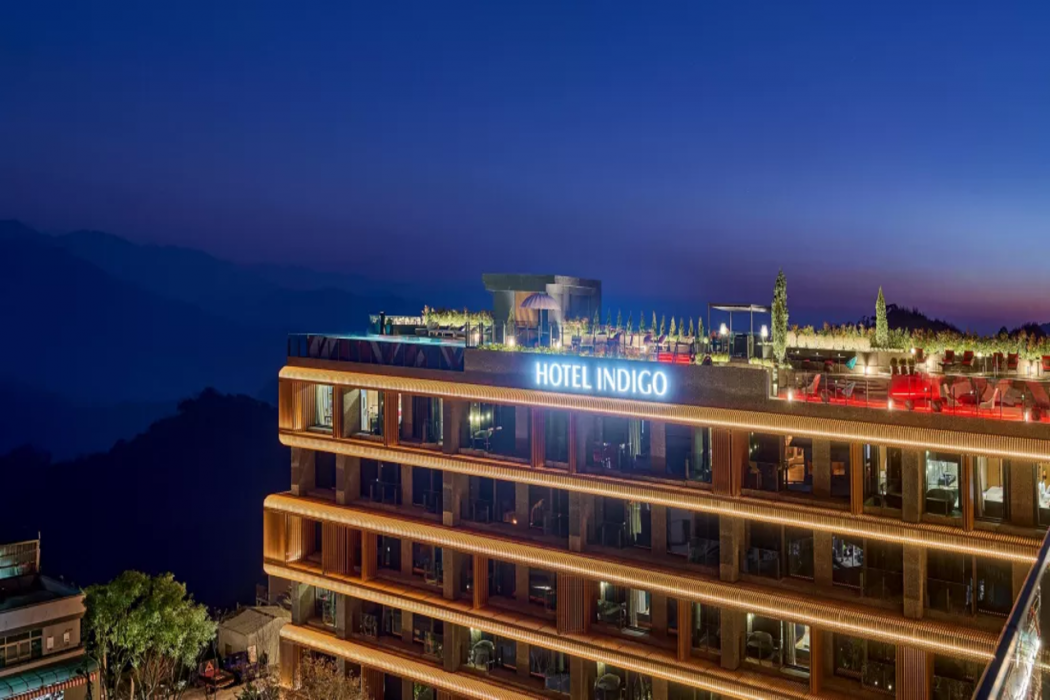 Hotel Indigo Alishan 1/68