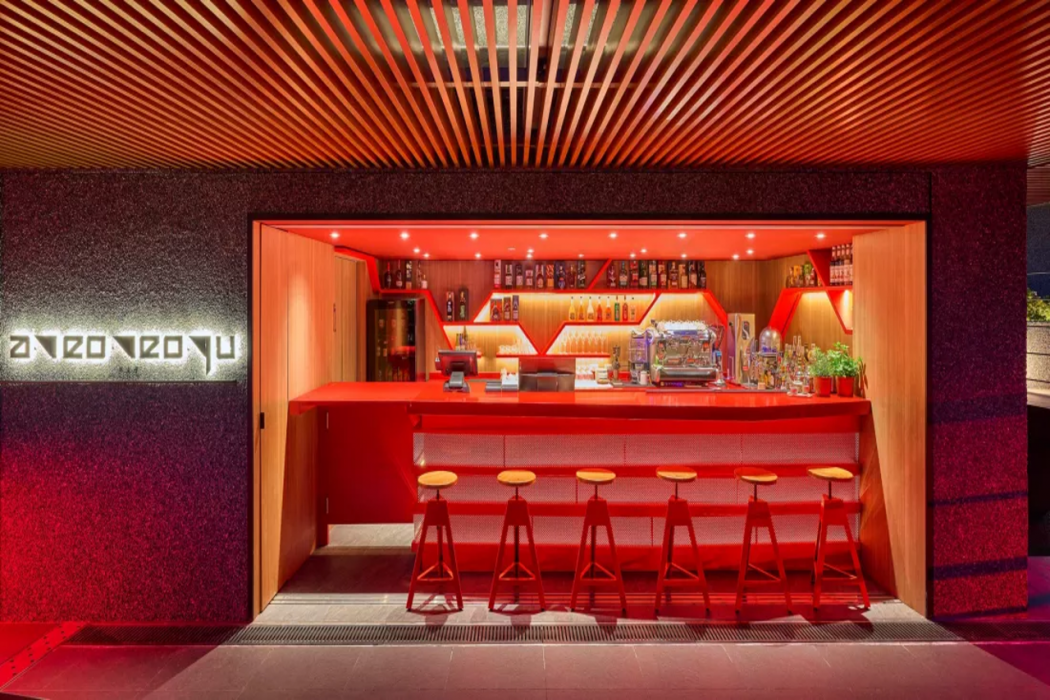 Hotel Indigo Alishan 26/68