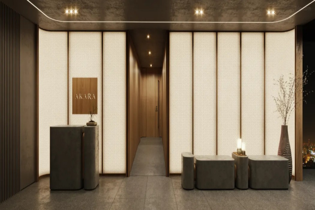 Akara Hotel Pattaya 40/82