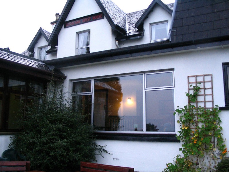 Guisachan House 写真4