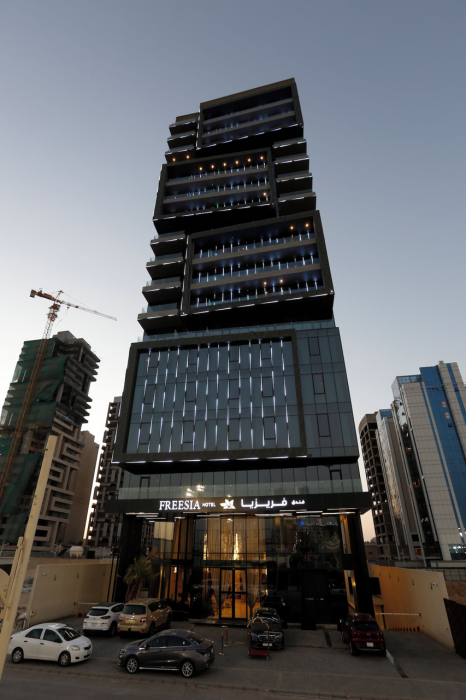 فندق فريزيا(Freesia Hotel)