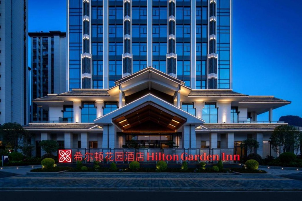 Hilton Garden Inn Xingyi Wanfenglin 1/20