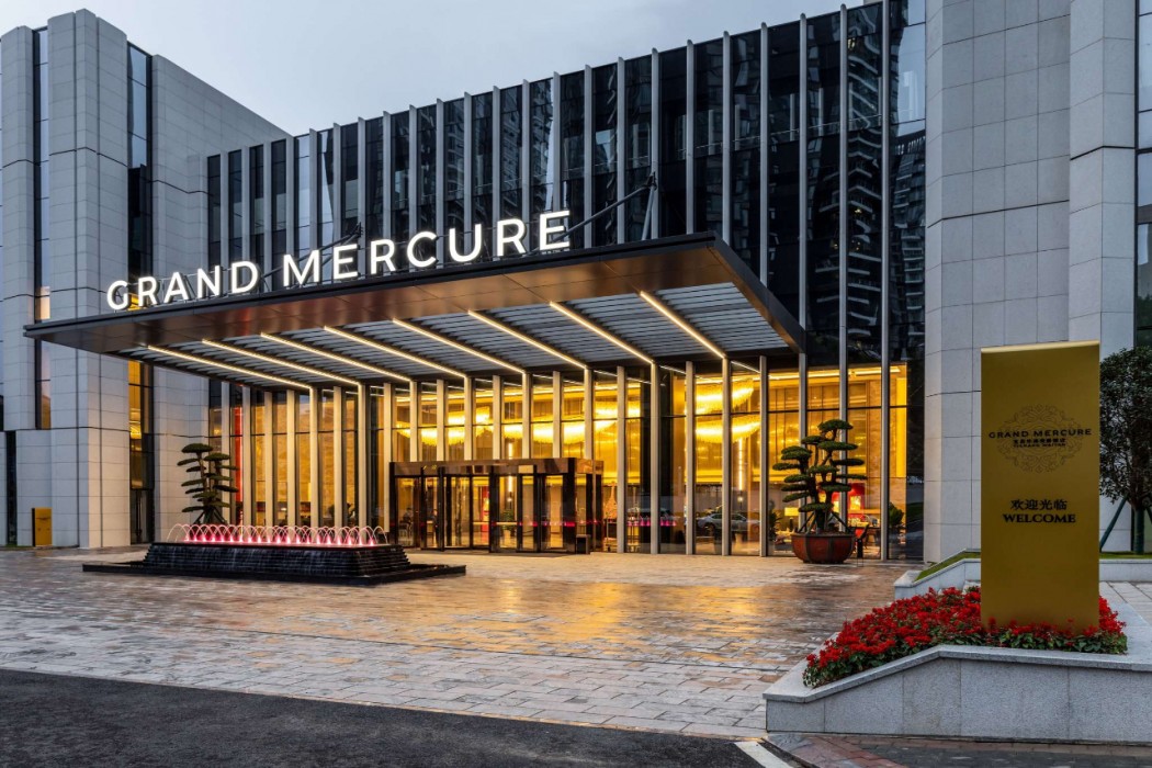 Grand Mercure Yichang Waitan 2/72