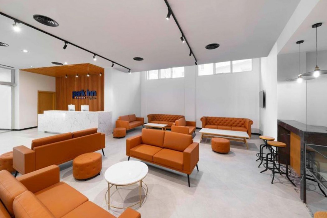 بارك إن باي راديسون مكة الظهر الغربي