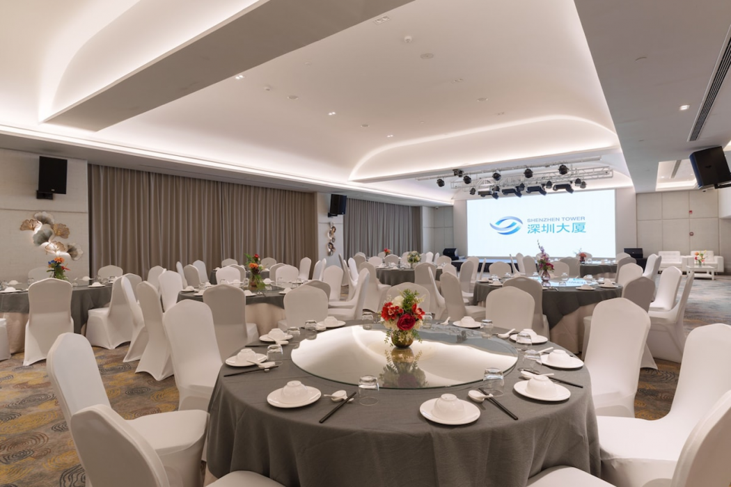 Shenzhen Tower Hotel 26/61