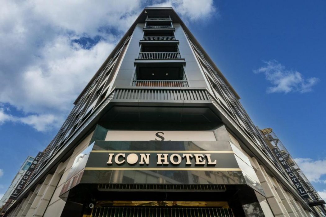 Icon Hotel Bomonti Istanbul in ISTANBUL