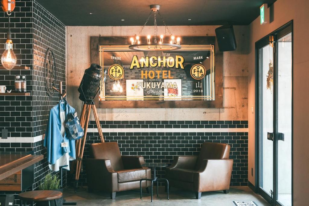 Anchor Hotel Fukuyama 25/50