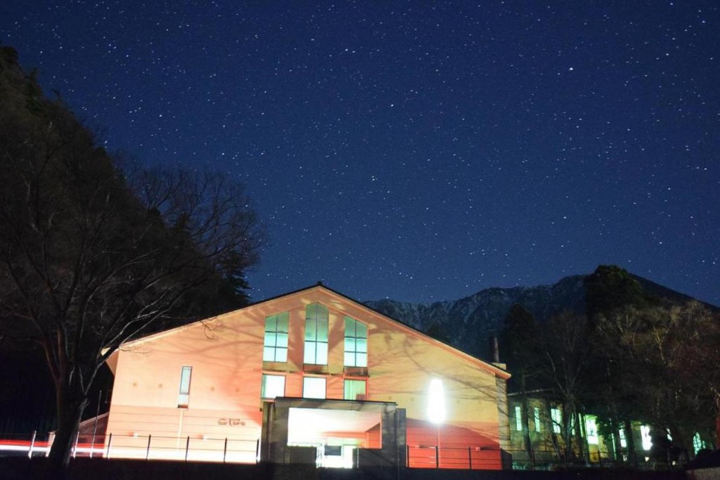 Hotel Daisen Shirogane 2/60