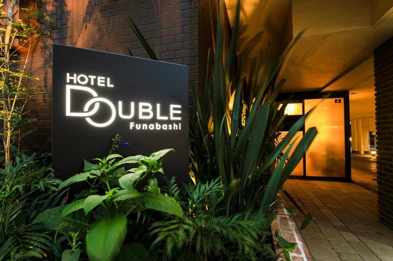 Hotel Double Funabashi 4/50