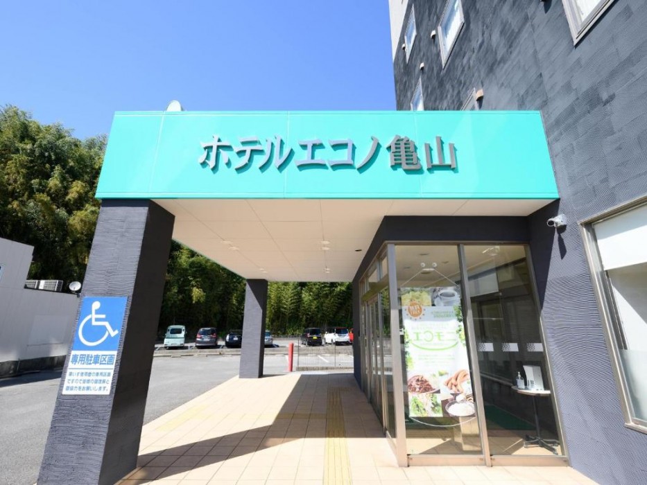 Hotel Econo Kameyama 5/85