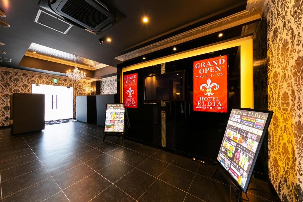 Hotel Eldia Luxury Kobe - Adults Only 5/63
