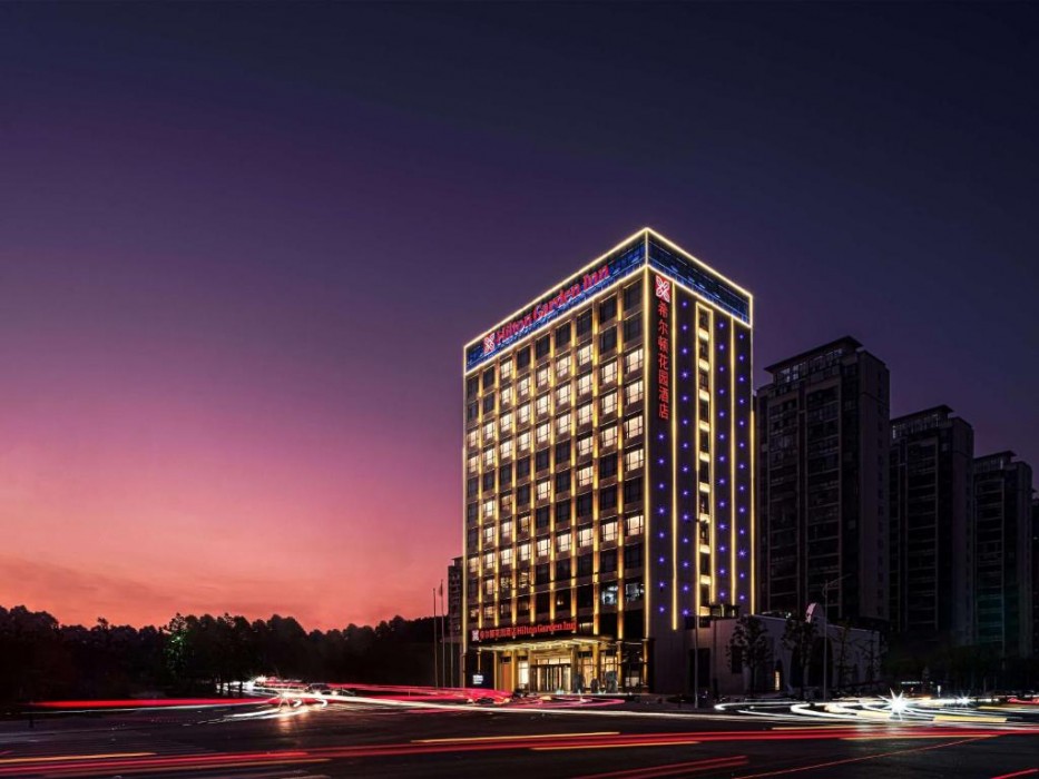 Hilton Garden Inn Anqing Susong 1/47